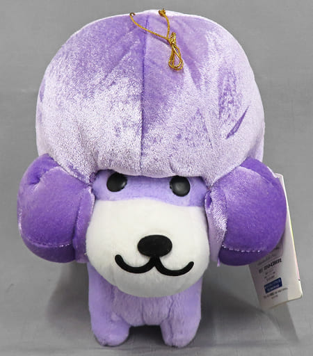 駿河屋 -<中古>テクノ犬 ぬいぐるみPART5 「アフロ犬」(ぬいぐるみ)