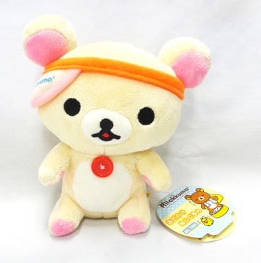 駿河屋 -<中古>コリラックマ(サンバイザー) おでかけぬいぐるみ 