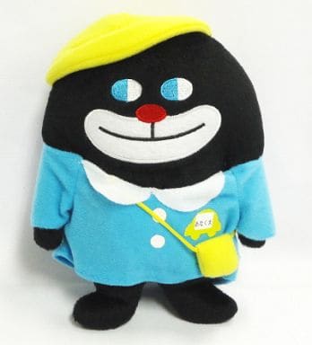 駿河屋 中古 あなくま ようちえんスタイルぬいぐるみ でこぼこフレンズ ぬいぐるみ