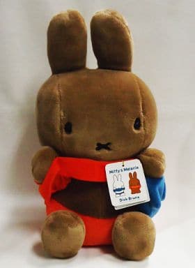 駿河屋 -<中古>メラニー おなか出し ぬいぐるみ(M) 「ミッフィー