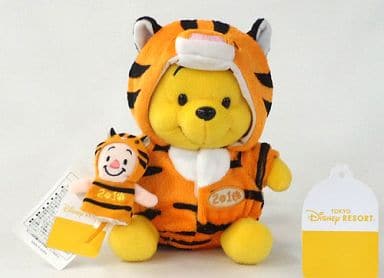 駿河屋 -<中古>プーさん(寅) 干支ぬいぐるみ 2010 「くまのプーさん 駿河屋 -<中古>プーさん(寅) 干支ぬいぐるみ 2010 「くまのプーさん