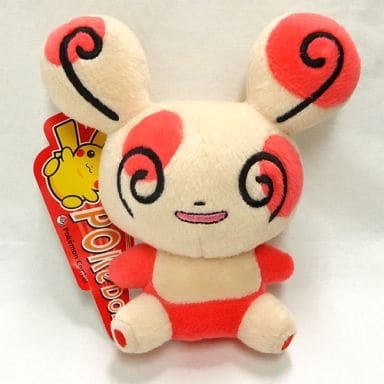 パッチール ポケドール ぬいぐるみ | tspea.org