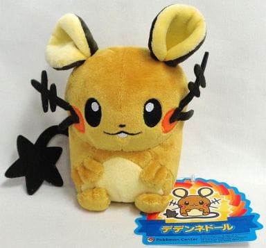 駿河屋 - デデンネドール ポケドール(ぬいぐるみ) 「ポケットモンスター」 ポケモンセンター限定（ぬいぐるみ）