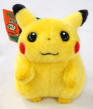 駿河屋 -<中古>ピカチュウ ポケモンぬいぐるみ 「ポケットモンスター 駿河屋 -<中古>ピカチュウ ポケモンぬいぐるみ 「ポケットモンスター