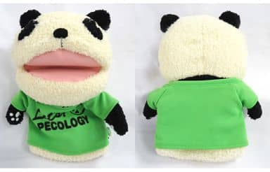 駿河屋 中古 生茶パンダパペット 05年 生茶エコパンダキャンペーン賞品 ぬいぐるみ