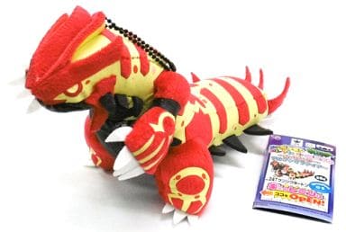 駿河屋 中古 タグ有 美品 247 ゲンシグラードン Myポケモンコレクションぬいぐるみ オメガルビー アルファサファイア ポケットモンスターxy ぬいぐるみ