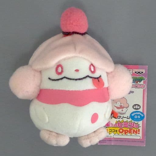 駿河屋 中古 258 ペロリーム Myポケモンコレクションぬいぐるみ 交換進化 ポケットモンスターxy ぬいぐるみ