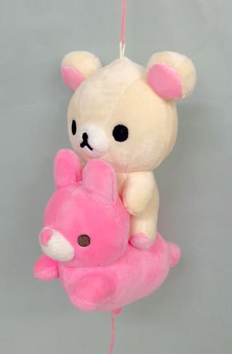 ○コリラックマ あつめてぬいぐるみ リラックマストア限定 うさぎの