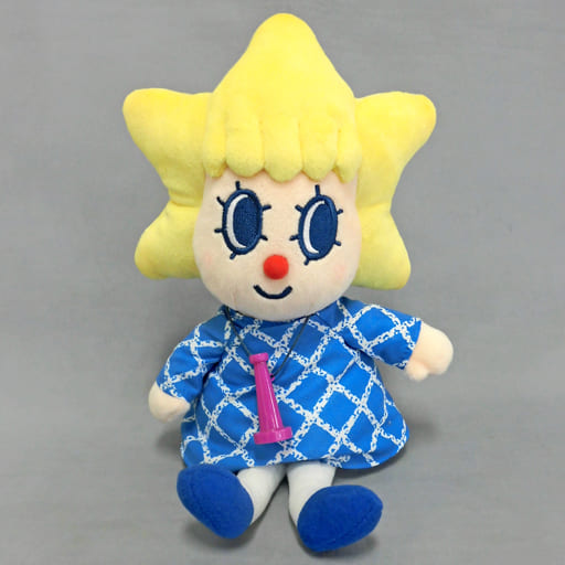 駿河屋 -<中古>ソラカラちゃん ぬいぐるみ(S)(ぬいぐるみ) 駿河屋 -<中古>ソラカラちゃん ぬいぐるみ(S)(ぬいぐるみ)