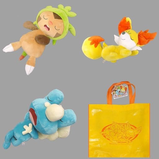 初夢ぬいぐるみ ケロマツ フォッコ ハリマロン ポケモンセンター