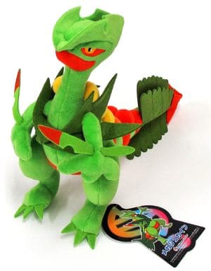 駿河屋 -<中古>メガジュカインOA ぬいぐるみ 「ポケットモンスター