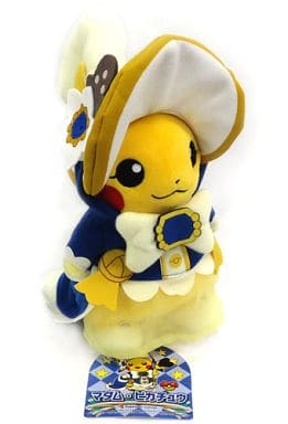 駿河屋 中古 タグ有 美品 マダム ピカチュウoa ぬいぐるみ ポケットモンスター ポケモンセンター限定 ぬいぐるみ