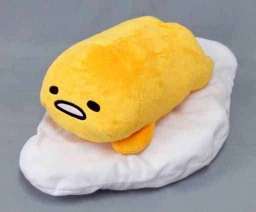 駿河屋 -<中古>寝そべり ぐでぐでしてたいBIGぬいぐるみ 「ぐでたま