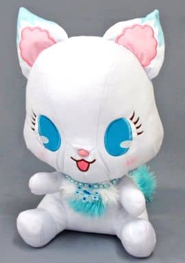 駿河屋 -<中古>ラリマー ハイパージャンボラリマーぬいぐるみ