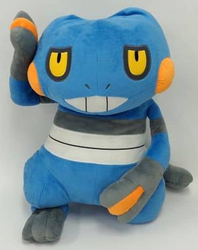 駿河屋 中古 タグ有 美品 寝転びグレッグル 等身大ぬいぐるみ ポケットモンスター ポケモンセンター限定 ぬいぐるみ