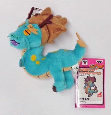 駿河屋 中古 ホリュウ My妖怪ウォッチコレクションぬいぐるみvol 4 妖怪ウォッチ ぬいぐるみ 駿河屋 中古 ホリュウ My妖怪ウォッチコレクションぬいぐるみvol 4 妖怪ウォッチ ぬいぐるみ