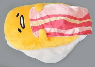 駿河屋 -<中古>ぐでたま(寝そべり) ベーコンお布団BIGぬいぐるみ 「ぐ