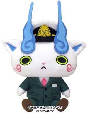 駿河屋 新品 中古 コマさんタクシー Dxくったりぬいぐるみだニャン 妖怪ウォッチ ぬいぐるみ 駿河屋 新品 中古 コマさんタクシー Dxくったりぬいぐるみだニャン 妖怪ウォッチ ぬいぐるみ