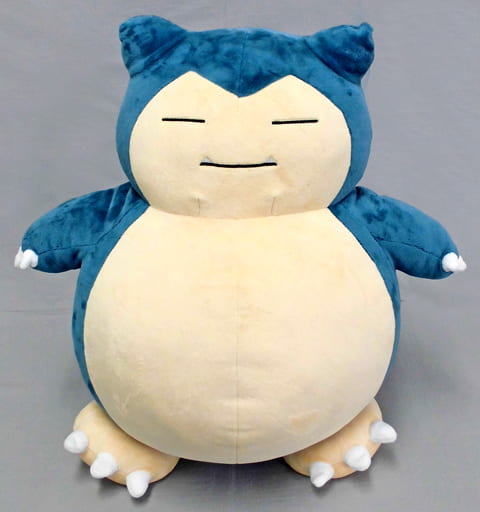 駿河屋 中古 カビゴンoa ぬいぐるみ ポケットモンスター ポケモンセンター限定 ぬいぐるみ