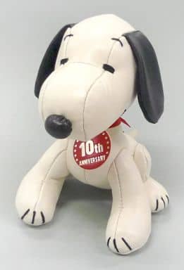 駿河屋 -<中古>スヌーピー(本革製) ぬいぐるみ 「PEANUTS (SNOOPY