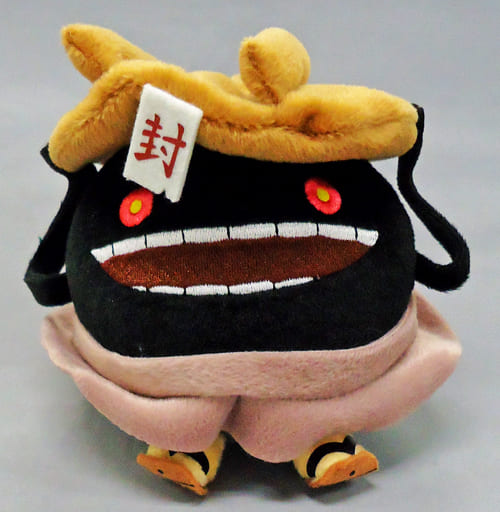 駿河屋 中古 どんどろ コロっとまんまるぬいぐるみ 種族vol 2 妖怪ウォッチ ぬいぐるみ