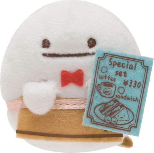 おばけ てのりぬいぐるみ 喫茶すみっコテーマ 「すみっコぐらし」 おばけ てのりぬいぐるみ 喫茶すみっコテーマ 「すみっコぐらし」