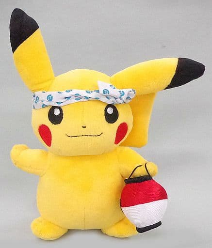 駿河屋 中古 ピカチュウ 提灯 ねじりハチマキ ぬいぐるみ ポケットモンスター ポケモンセンターフクオカ移転記念 ポケモンセンターフクオカ限定 ぬいぐるみ