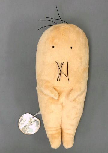 激レア 電脳コイル おやじ ぬいぐるみ-