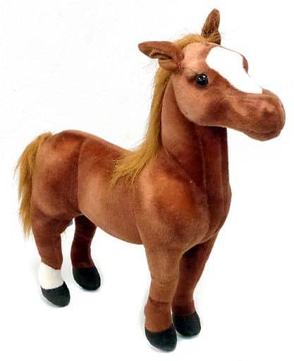 駿河屋 中古 茶馬 額 右後足白 ぬいぐるみ リアルホース ぬいぐるみ