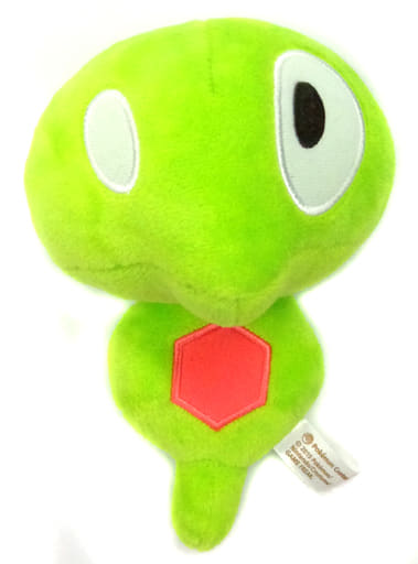 駿河屋 -<中古>ジガルデ・コア ぬいぐるみ 「ポケットモンスター