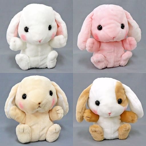 駿河屋 - 【買取】全4種セット ぽてうさろっぴーハンドパペット 「ぽて