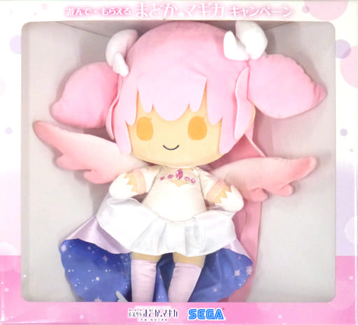 魔法少女まどか☆マギカ アルティメットまどか ぬいぐるみ SEGA セガ-