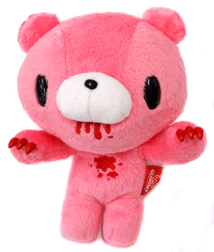 駿河屋 -<中古>グル~ミ~(ピンク) 威嚇ポーズぬいぐるみ(S