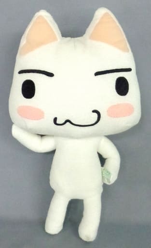 ポーズトロ(ノーマル) ぬいぐるみ 「どこでもいっしょ」 ポーズトロ(ノーマル) ぬいぐるみ 「どこでもいっしょ」
