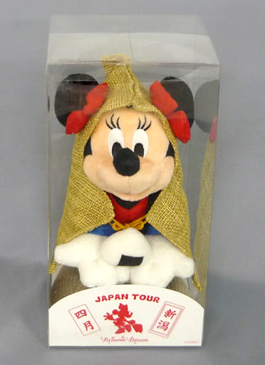 駿河屋 中古 箱付き 美品 ミニー 4月新潟 ぬいぐるみ ミニー ジャパンツアーシリーズ ディズニー ディズニーストア限定 ぬいぐるみ 駿河屋 中古 箱付き 美品 ミニー 4月新潟 ぬいぐるみ ミニー ジャパンツアーシリーズ ディズニー ディズニーストア限定 ぬいぐるみ