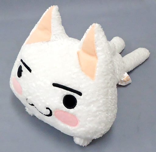 駿河屋 -<中古>トロ SLHQ寝ポーズだニャ~ぬいぐるみ