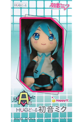 初音ミク HUGドール 箱入り 新型モデル - hometechs.com.br