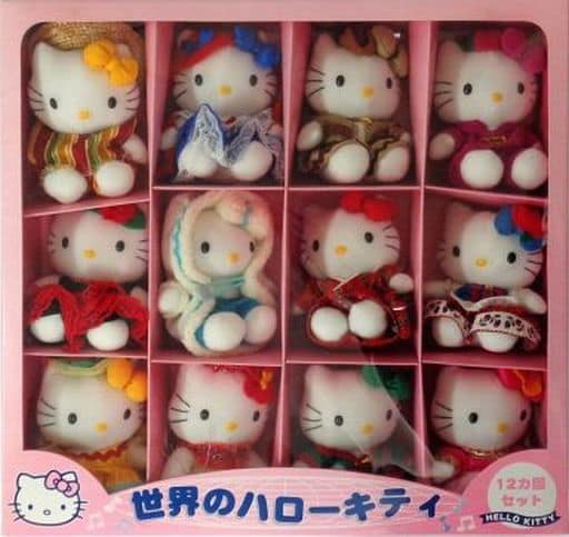 キティーちゃんのぬいぐるみ12体セット tic-guinee.net