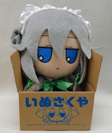 いぬさくや ぬいぐるみ 東方project-hybridautomotive.com