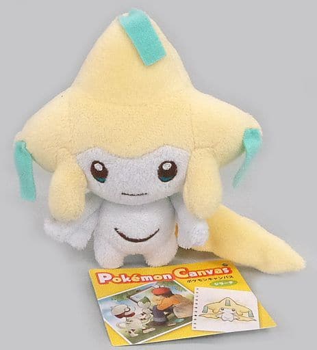駿河屋 中古 タグ有 美品 ジラーチ ポケモンキャンバスぬいぐるみ ポケットモンスター ポケモンセンター限定 ぬいぐるみ