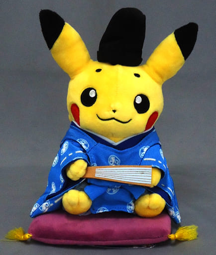 駿河屋 -<中古>お公家さまピカチュウ おすわりver. ぬいぐるみ 駿河屋 -<中古>お公家さまピカチュウ おすわりver. ぬいぐるみ