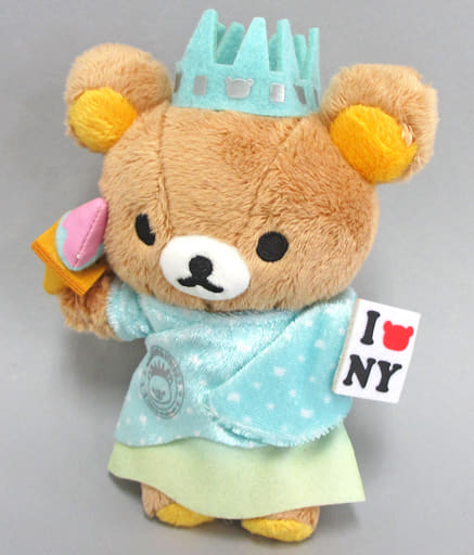 駿河屋 -<中古>リラックマ アニバーサリーぬいぐるみ(東京駅店7周年 駿河屋 -<中古>リラックマ アニバーサリーぬいぐるみ(東京駅店7周年