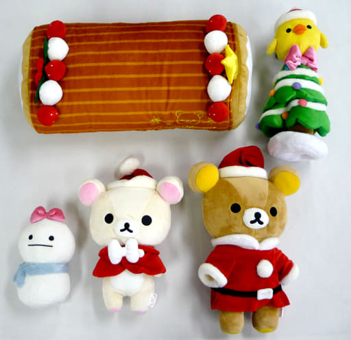 駿河屋 -<中古>リラックマ&コリラックマ&キイロイトリ クリスマス
