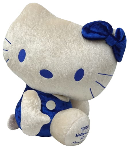 駿河屋 -<中古>キティ(青) ぬいぐるみ 「ハローキティ」 ハローキティ 駿河屋 -<中古>キティ(青) ぬいぐるみ 「ハローキティ」 ハローキティ