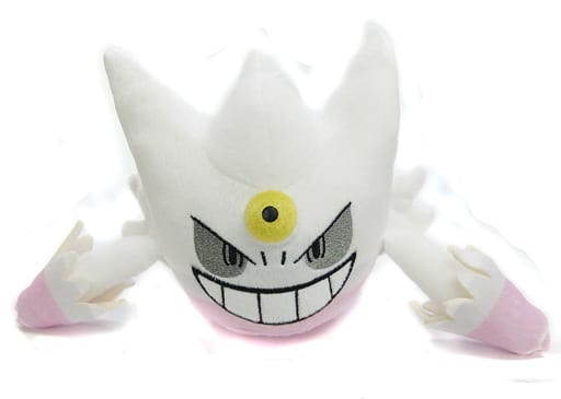 駿河屋 買取 白いメガゲンガー コロッとまんまるぬいぐるみ 16 2 ポケモン ザ ムービーxy Z ボルケニオンと機巧のマギアナ ぬいぐるみ
