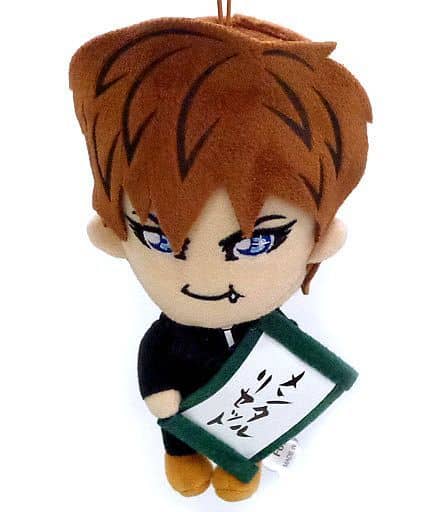 駿河屋 -<中古>がくっち(メンタルリセット) メンタルリセット