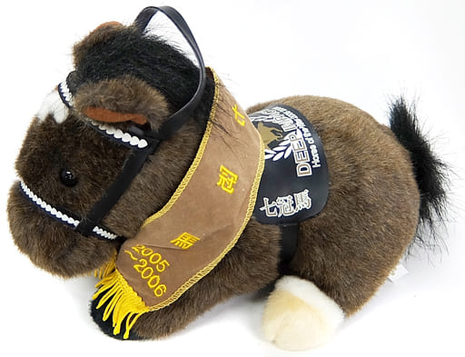 駿河屋 -<中古>ディープインパクト ぬいぐるみ(S) 2005~2006年七冠馬