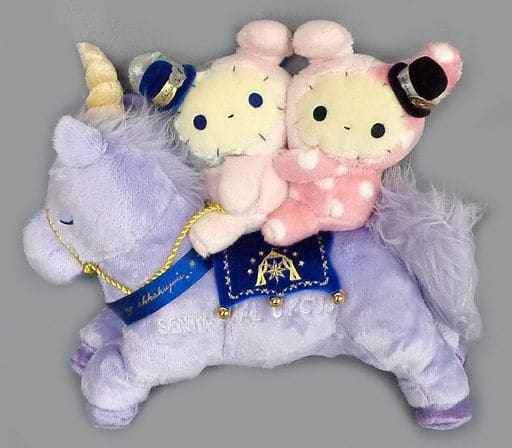 駿河屋 -<中古>シャッポ&スピカ あつめてスペシャルぬいぐるみ スピカ