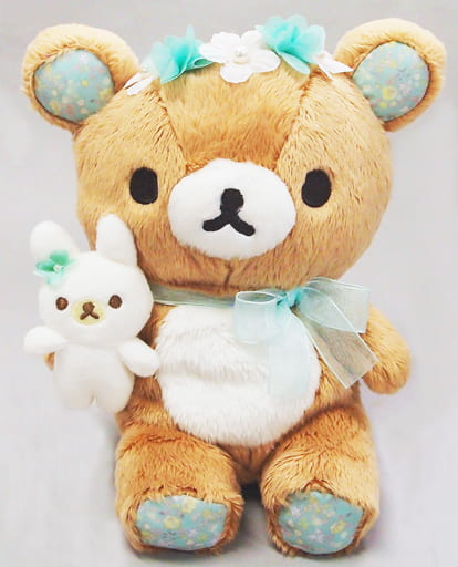 リラックマ(ブルー) おすわりぬいぐるみ 「リラックマ」 リラックマストア限定 リラックマ(ブルー) おすわりぬいぐるみ 「リラックマ」 リラックマストア限定