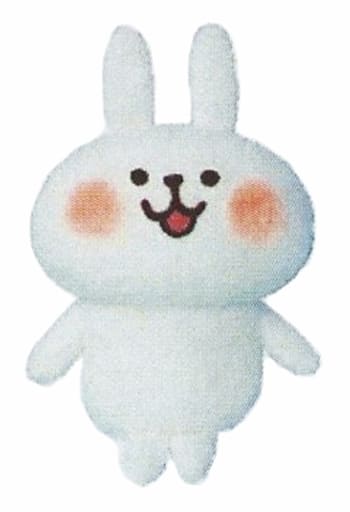 駿河屋 -<新品/中古>敬語うさぎ ぬいぐるみ 「カナヘイの小動物